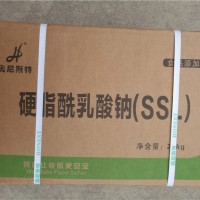奧尼斯特硬脂酰乳酸鈉SSL河南食品乳化劑云片糕