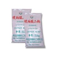 琥珀酸二鈉價格 琥珀酸二鈉生產廠家
