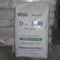 D-木糖價格 D-木糖生產廠家