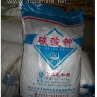 食品級碳酸鉀 碳酸鉀價格 碳酸鉀供應商
