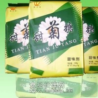 甜菊糖價格 甜菊糖含量 甜菊糖用途 甜菊糖添加量