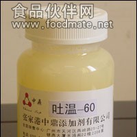 食用吐溫80 吐溫80生產(chǎn)廠家