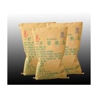 食品級檸檬酸鈉 檸檬酸鈉價格 檸檬酸鈉廠家
