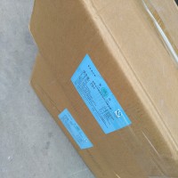 供應(yīng)復(fù)配水分保持劑乳酸鈉粉末