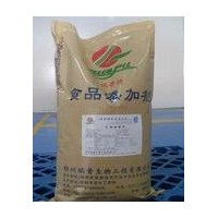 食用生物鈣 生物鈣價格 生物鈣生產(chǎn)廠家
