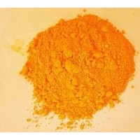 核黃素 維生素B2 飼料級VB2 醫藥級VB2原料