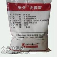 安賽蜜/AK糖價格 安賽蜜生產(chǎn)廠家