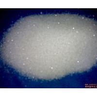 食品級硫代二丙酸二月桂酯 DLTP價格 硫代二丙酸二月桂酯廠家