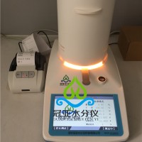 液晶版/陶瓷漿料固含量測試儀