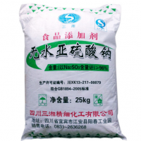 三湘無水亞硫酸鈉 食品級 25kg袋裝 食品漂白劑