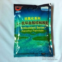 L-抗壞血酸棕櫚酸酯價格 L-抗壞血酸棕櫚酸酯生產廠家