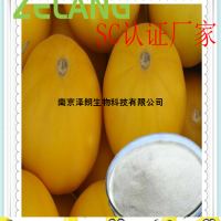 香瓜濃縮粉，香瓜粉，固體飲料SC廠家