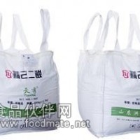 食品級己二酸 己二酸生產廠家 己二酸價格 精制己二酸