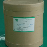 楚牛牌?；撬?牛磺酸價格