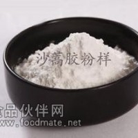 食品級沙蒿籽膠 沙蒿膠 沙蒿子膠  沙蒿膠價格