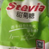 供應甜菊糖