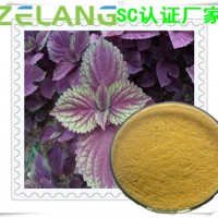 代加工紫蘇壓片糖果，代加工紫蘇提取物壓片