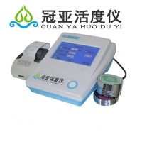 肉松水分活度測定儀