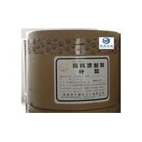 食品級葉酸 葉酸價格 飼料級葉酸