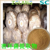代加工蜜環菌提取物，蜜環菌濃縮粉，蜜環菌粉