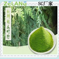 辣木葉粉壓片代加工，辣木壓片糖果