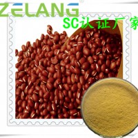 赤小豆固體飲料、液體飲料代加工，赤小豆提取物，赤小豆壓片代工