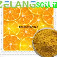 甜橙濃縮粉，代加工壓片糖果，固體飲料
