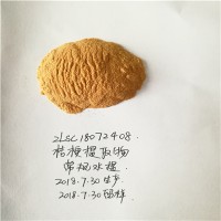 桔梗速溶粉，桔梗粉