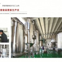 紫蘇籽固體飲料，紫蘇籽提取物，紫蘇籽液體，代加工紫蘇籽壓片