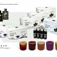 苦瓜芹菜復合果蔬汁飲品ODM