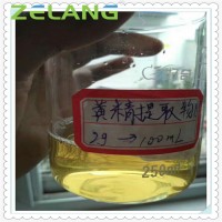 黃精枸杞復合飲品ODM