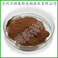 卡賓達(dá)樹(shù)皮提取物10:1 卡賓達(dá)樹(shù)皮提取