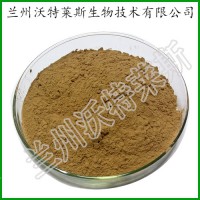 麥芽提取物 10：1比例萃取 噴霧干燥