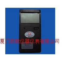 手持電磁波輻射測試儀