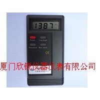 電磁波輻射測試儀ZF-200