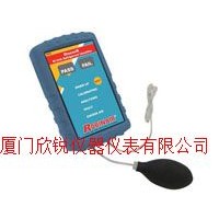 制冷劑鑒別儀16009