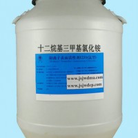 十二烷基三甲基氯化銨十六烷基三甲基氯化銨十八烷基三甲基氯化銨