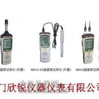 手持式溫濕度記錄儀HE825