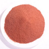 石榴粉 速溶石榴粉