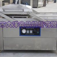 經濟款真空充氮式包裝機 休閑食品包裝設備