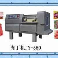 肉聯切肉片肉絲肉粒剁骨切排簡易加工生產線，電議
