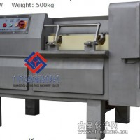 帶骨肉丁機，肥肉切粒機