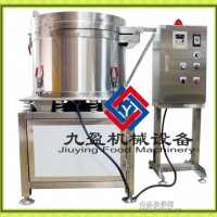碎姜脫水機(jī)，姜汁甩水機(jī)廠家，蔬菜脫水機(jī)