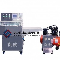 萵筍削皮機 淮山去皮 青瓜剝皮設備 九盈機械