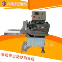切臘腸機