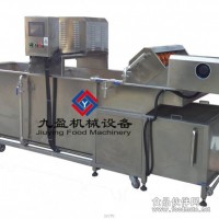 洗菜機廠家，中央廚房洗菜機，電議