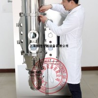 YC-910微型擠出滾圓機