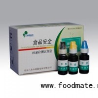 組織樣品四環(huán)素快速檢測(cè)試劑盒北京六角體