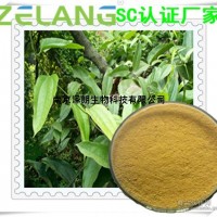 代加工茯苓提取物，茯苓濃縮粉，茯苓粉廠家