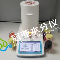 工程塑料水分測定儀工程/塑膠水分檢測儀成本